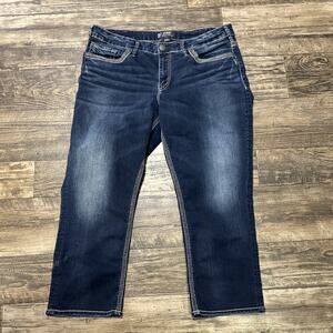 Silver Jeans Suki Bootcut Dark Wash Thick Stitch Womens Size 18 Stretchy Crop